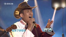 姜超,于洋 - 于洋 姜超年代秀现场