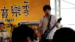 胖虎乐团 - 好想回到幼稚园