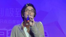 黄东泽,陈章沛 - 蒙娜丽莎的眼泪 2013百度音乐校园新声代成都站