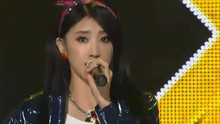 9 Muses - Gun