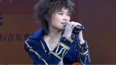 李宇春 - Loving