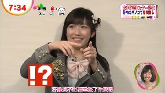 渡边麻友 - めざまし まゆゆの度胸試し