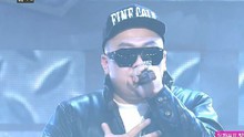 Untouchable,白承宪 - Untouchable - Vain