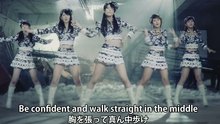 ℃-ute, - 愛ってもっと斬新 舞蹈短版