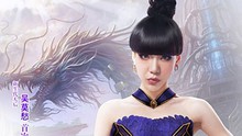 吴莫愁 - 网游《诛仙3》主题曲