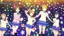 日本动漫 《LoveLive!》插入歌