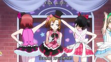 これからのSomeday 日本动漫《LoveLive!》ED