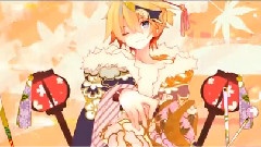 Nico - Gigantic