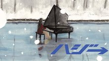 ハジ→,李迪 - ハジ→ - White Winter Love。
