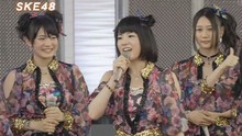 SKE48,Billy Currington,Trouble Maker - SKE48 LIVE