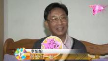  - 天翼飞young百城百场演唱会 杭州送票