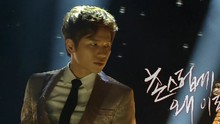 K.Will - K.Will - 为何如此粗俗