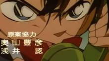 ZARD - 运命のルーレット廻して 日本动漫 《名侦探柯南》 OP