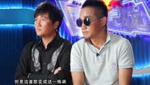 金武林,孙楠 - 孙楠联手金武林挑战高难度