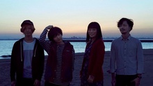 きのこ帝国,戚薇 - きのこ帝国 - 海と花束