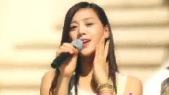 Skarf - My Love