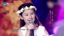 一抹金,倪明森 - Proud Of You 中国梦想秀 现场版 2013/11/15