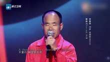 李景昂,Gavin DeGraw,Samuel Kimko - 环卫工人李景昂演绎You And Me