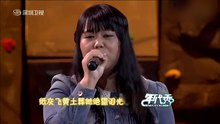 年代秀再现经典