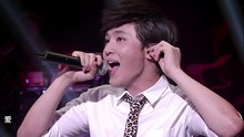 江映蓉,李炜 - 爱是怀疑 梦想星搭档第六期 现场版 2013/11/29