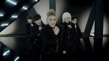 NU'EST - 여보세요