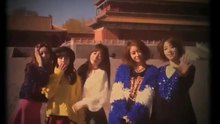 皇冠团,EXO - T-ara - 2013我怎么办 怀旧版