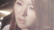 Kim Geu-Rim - 너에게