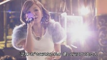 水树奈奈,西野加奈 - 西野加奈 - Always