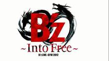 B'z,徐佳莹 - B'z - Into Free -Dangan-