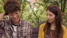 G.NA - Drama 韩剧《爱情潜能-纯情时代》OST