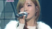 申宝拉 - Frozen