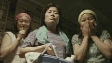 술이야