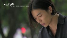 金延宇 - 韩剧《坏男人》OST