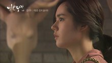 金延宇 - 가끔은 혼자 웁니다 韩剧《坏男人》OST