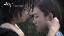 金延宇 - Sometimes I Cry Alone