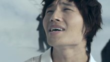 金钟国 - 못 잊어