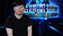 萨顶顶,常石磊 - 常石磊为赢比赛暗中观察对手