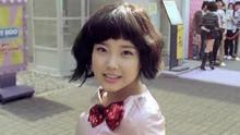 IU - IU - Boo