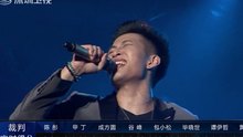 李鉴轩,何洁 - 李鉴轩 - 你快乐所以我快乐