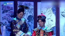 杨迪,方青卓,申奥 - 新还珠格格之小黑屋 我不是明星 现场版 2013/12/09