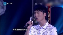叶一茜,李大海 - 叶一茜助阵李大海