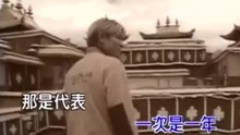 刘德华 - 刘德华 - 爱你一万年