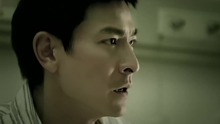 刘德华 - 刘德华 - Everyone Is No.1