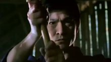 刘德华 - 刘德华 -  常言道