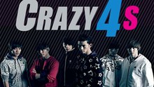 2PM - 2PM - Crazy4s 图片版