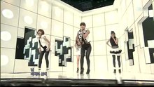 2NE1 - 2Ne1 - Fire 现场版