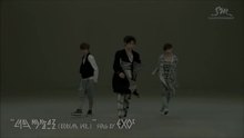 EXO-K - EXO-K - Angel 混音版