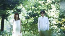 Moumoon - I say You say I ♥ You
