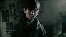 东方神起 - Break Out!