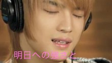 东方神起 - 东方神起 - Hello Again